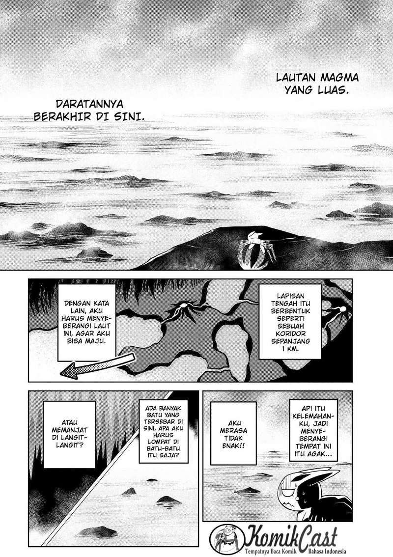 Kumo desu ga, Nani Ka?